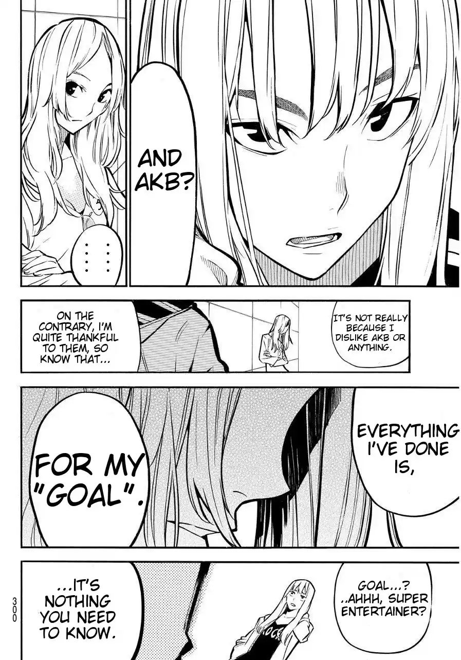 AKB49 Renai Kinshi Jourei Vol. 27 Ch. 237 My Secret