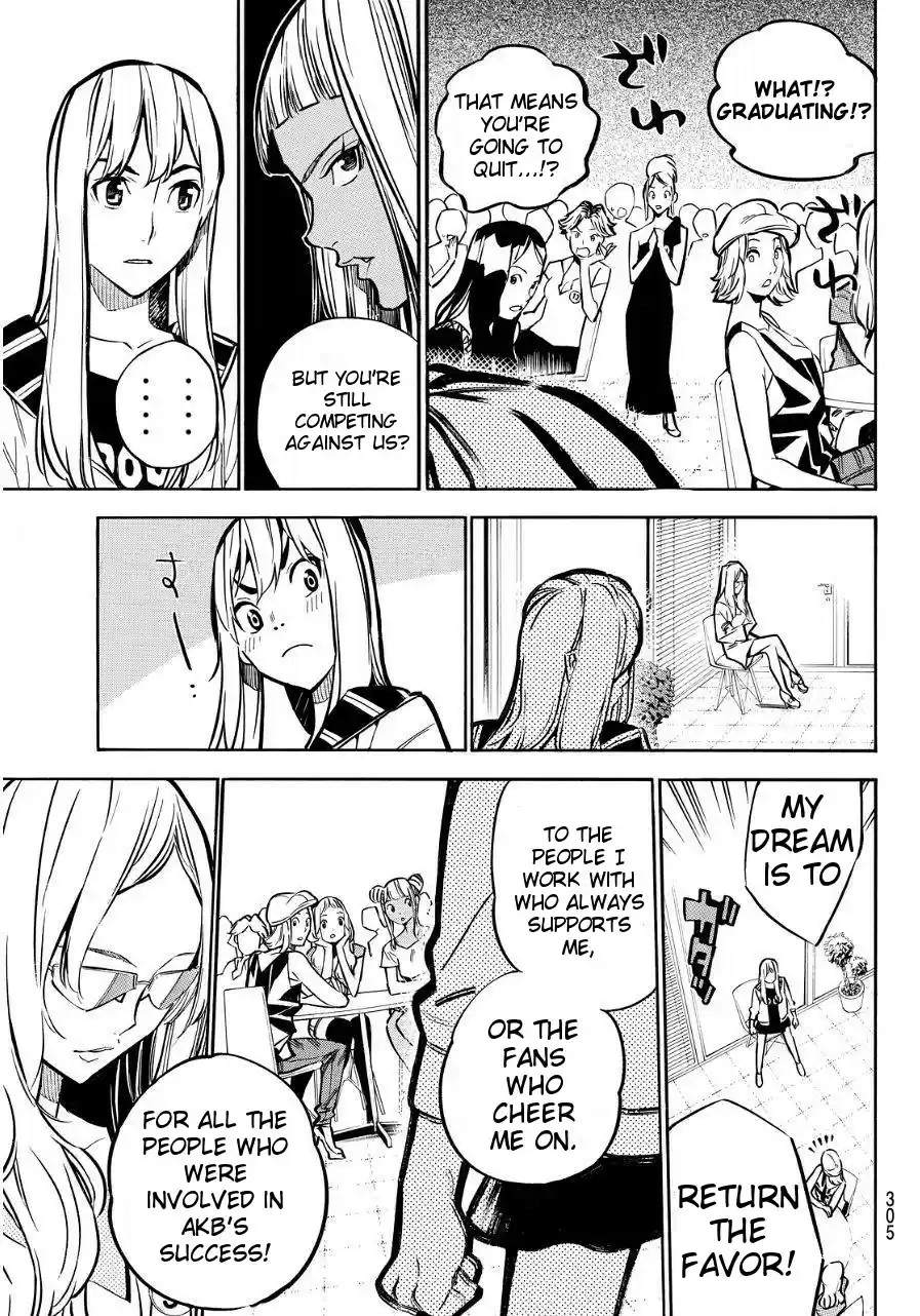 AKB49 Renai Kinshi Jourei Vol. 27 Ch. 237 My Secret