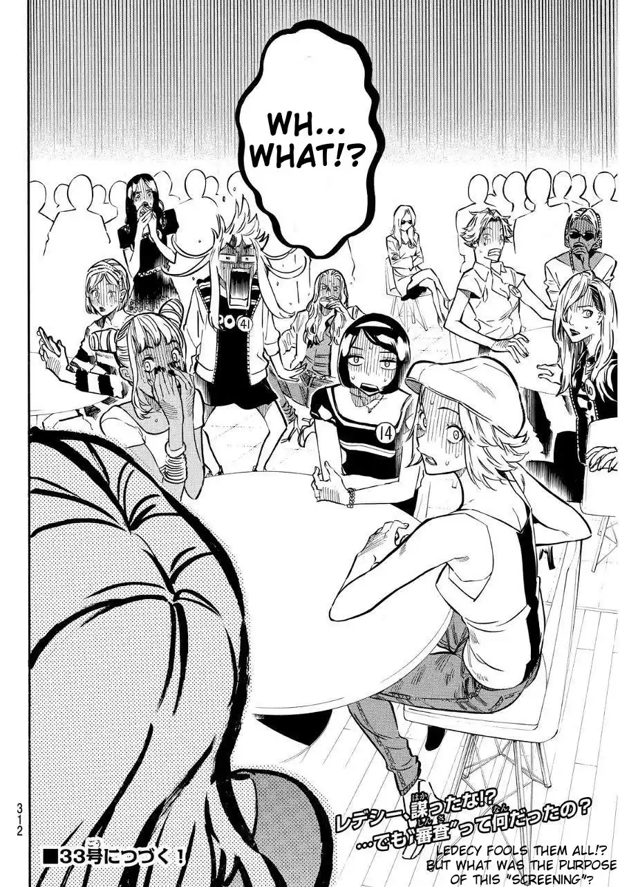 AKB49 Renai Kinshi Jourei Vol. 27 Ch. 237 My Secret