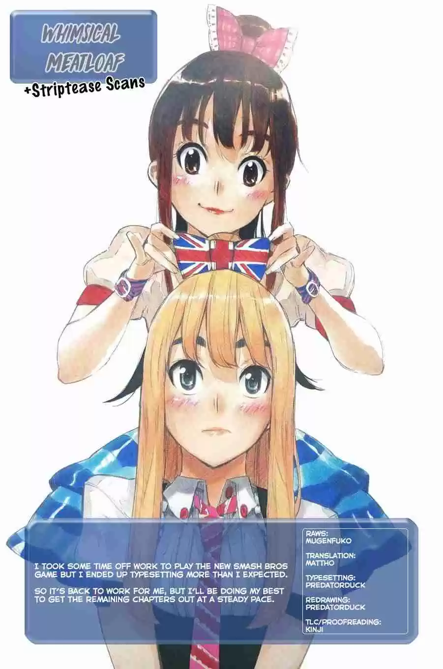 AKB49 Renai Kinshi Jourei Vol. 27 Ch. 238 Aphrodite