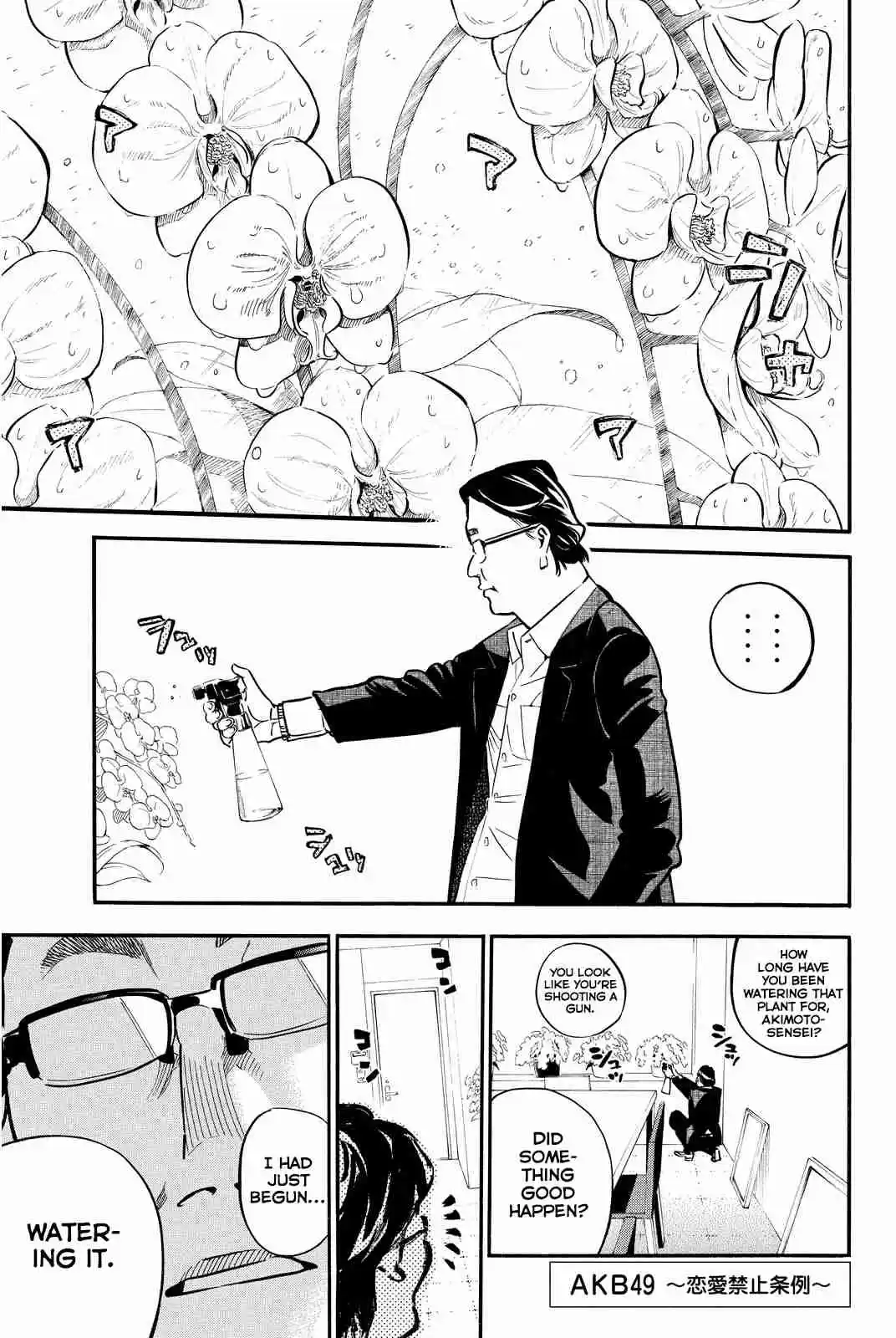 AKB49 Renai Kinshi Jourei Vol. 27 Ch. 238 Aphrodite