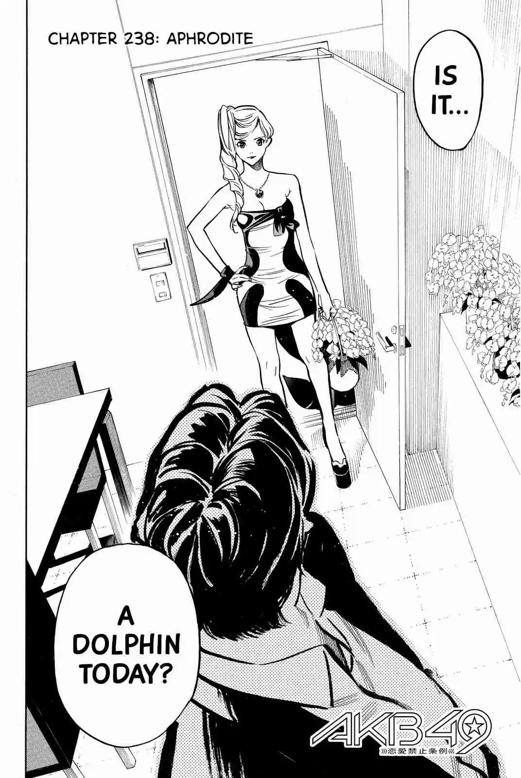 AKB49 Renai Kinshi Jourei Vol. 27 Ch. 238 Aphrodite