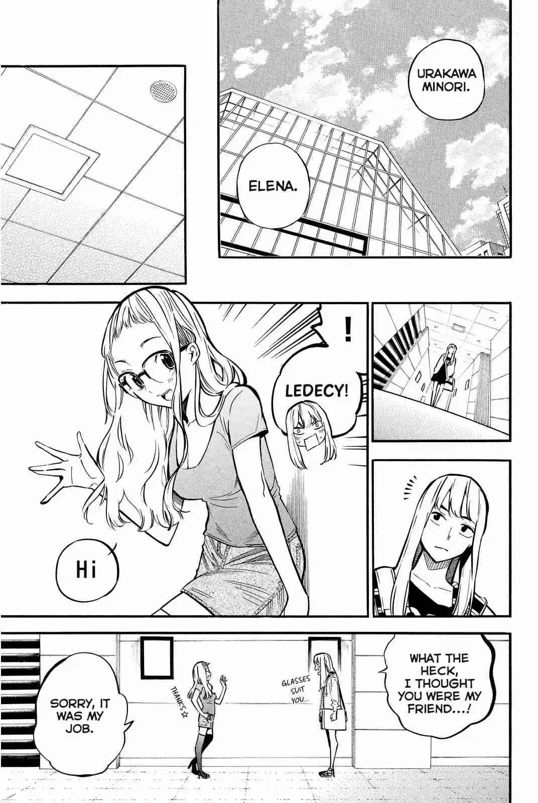 AKB49 Renai Kinshi Jourei Vol. 27 Ch. 238 Aphrodite