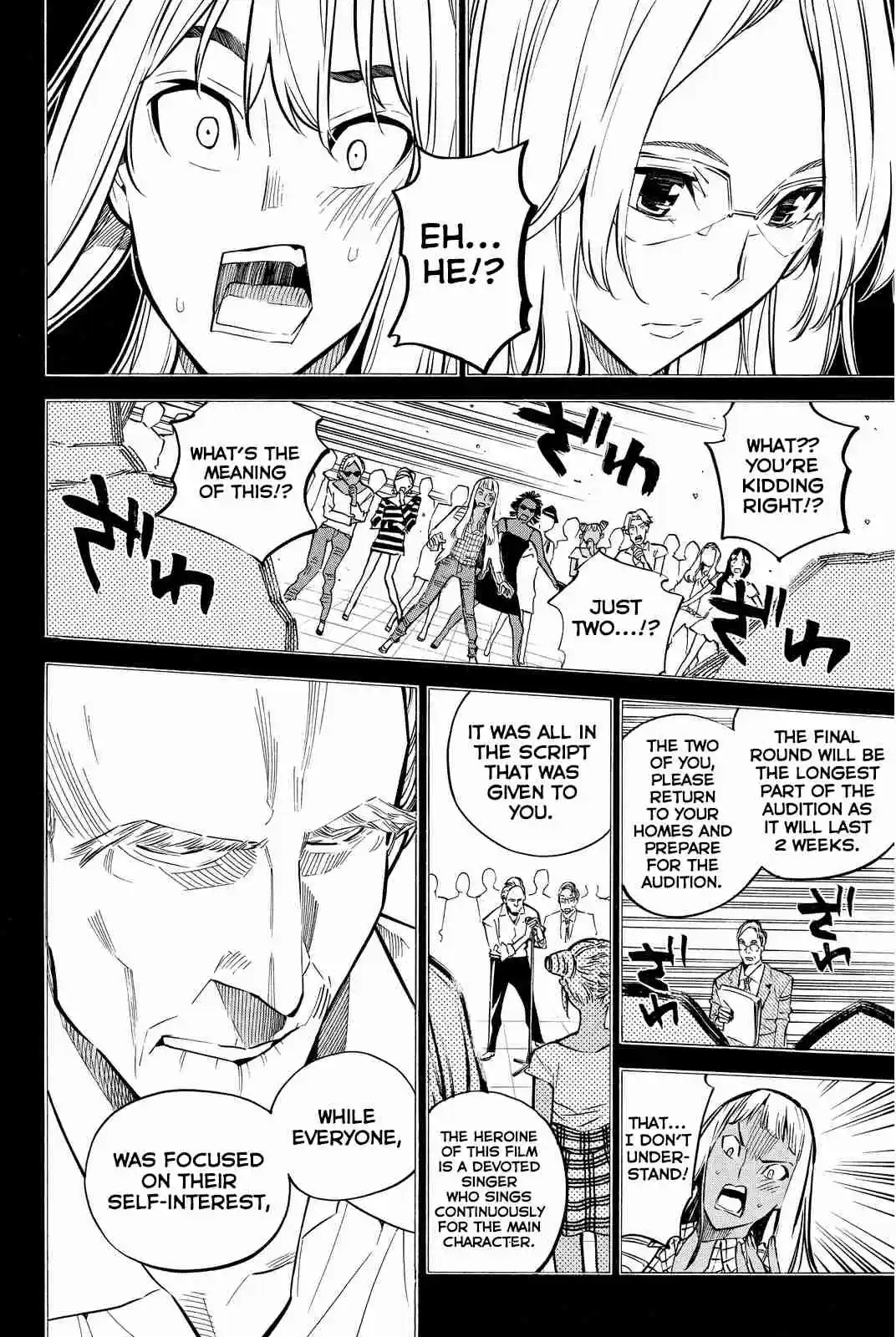 AKB49 Renai Kinshi Jourei Vol. 27 Ch. 238 Aphrodite