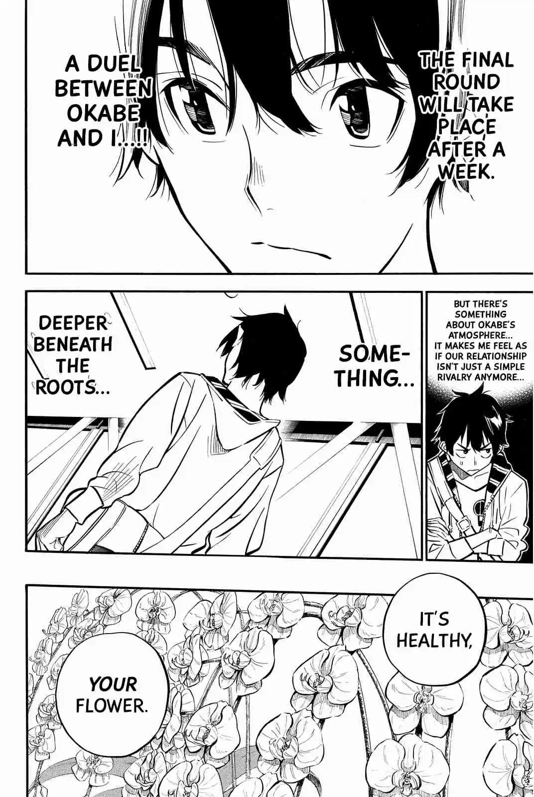 AKB49 Renai Kinshi Jourei Vol. 27 Ch. 238 Aphrodite