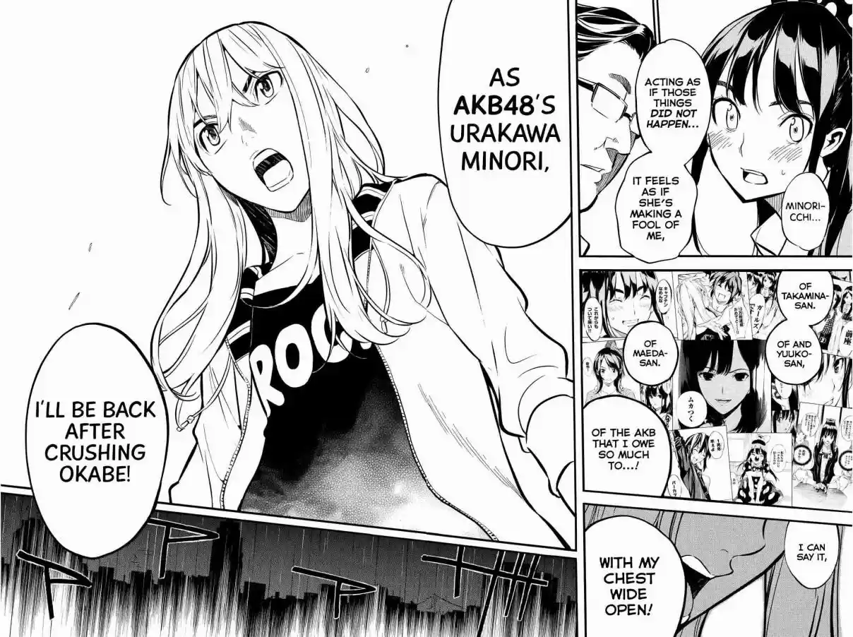 AKB49 Renai Kinshi Jourei Vol. 27 Ch. 239 A Sudden Thought