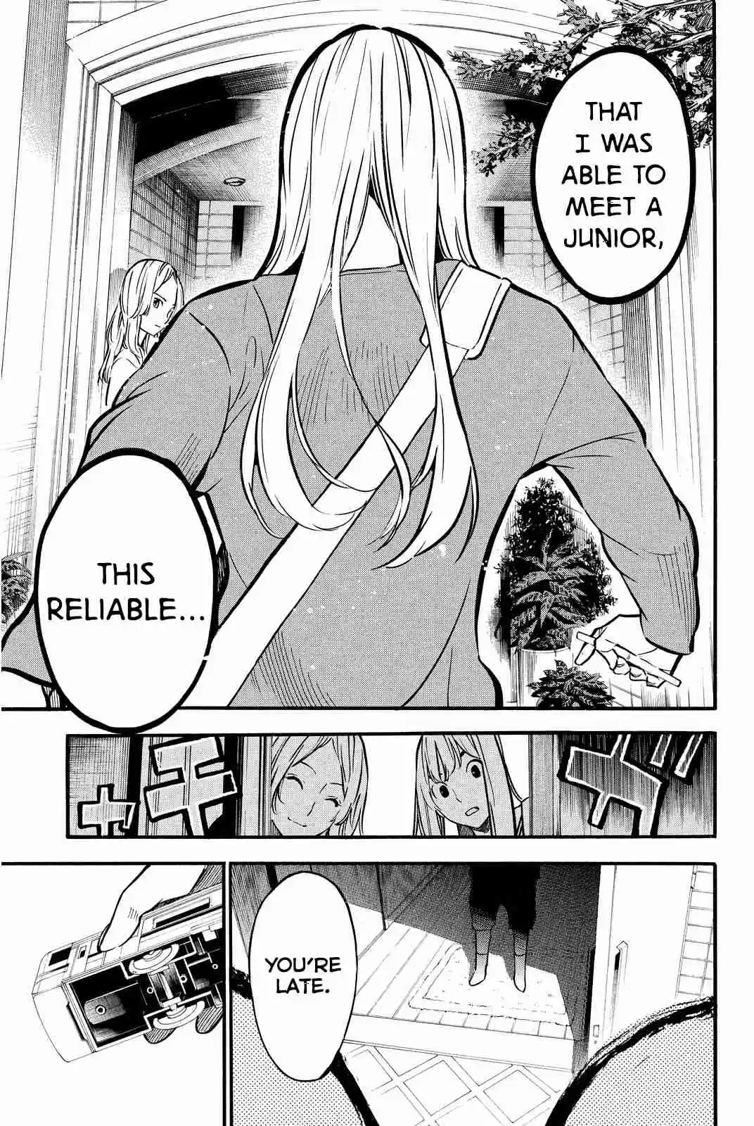 AKB49 Renai Kinshi Jourei Vol. 27 Ch. 239 A Sudden Thought