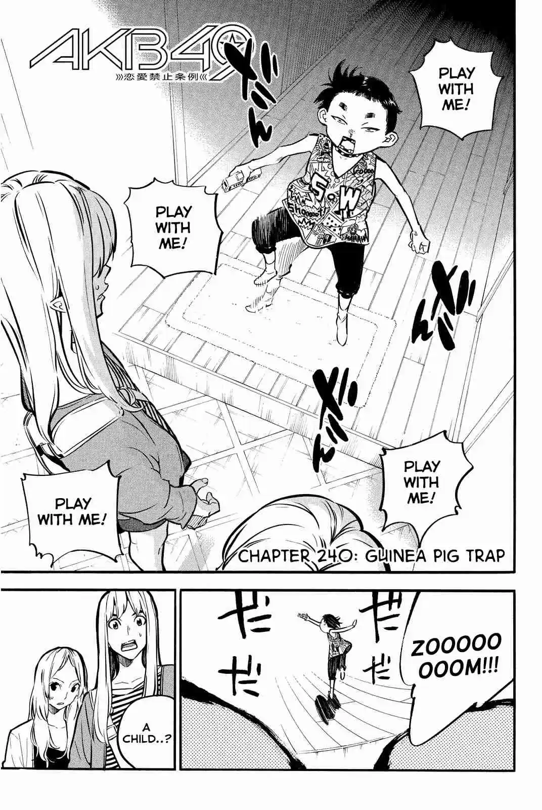 AKB49 Renai Kinshi Jourei Vol. 27 Ch. 240 Guinea Pig Trap
