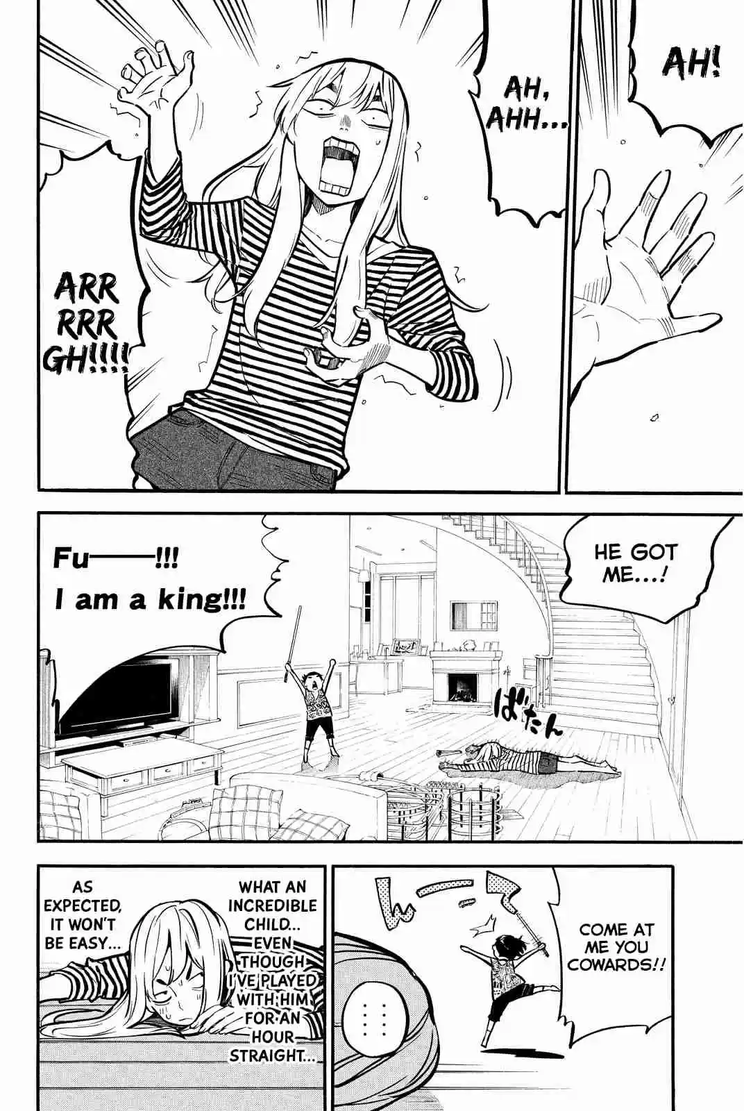 AKB49 Renai Kinshi Jourei Vol. 27 Ch. 240 Guinea Pig Trap