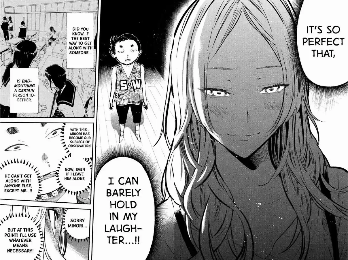 AKB49 Renai Kinshi Jourei Vol. 27 Ch. 240 Guinea Pig Trap