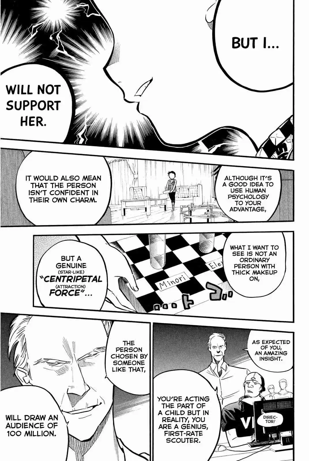 AKB49 Renai Kinshi Jourei Vol. 27 Ch. 240 Guinea Pig Trap