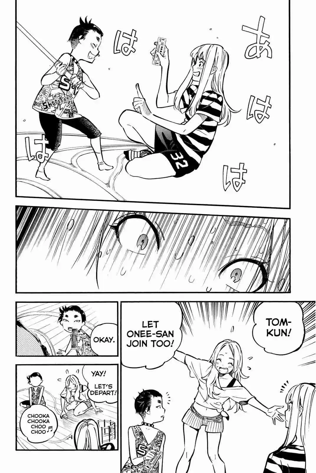 AKB49 Renai Kinshi Jourei Vol. 27 Ch. 241 Vote