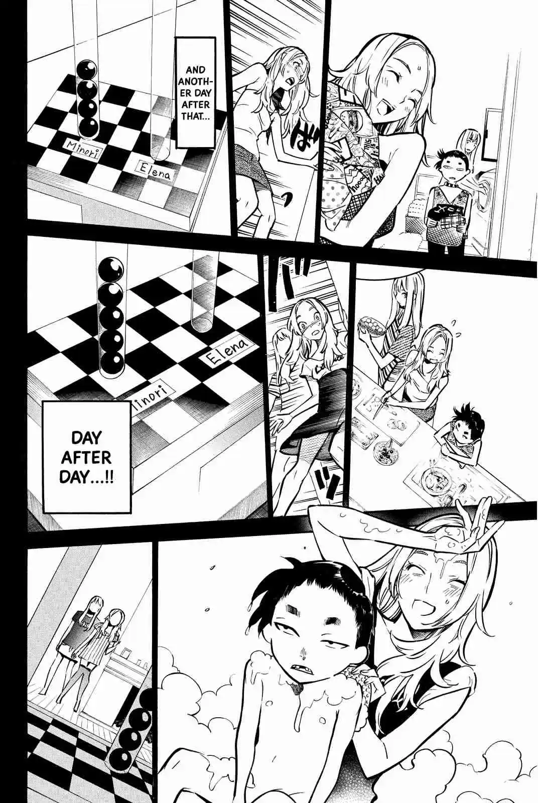 AKB49 Renai Kinshi Jourei Vol. 27 Ch. 241 Vote