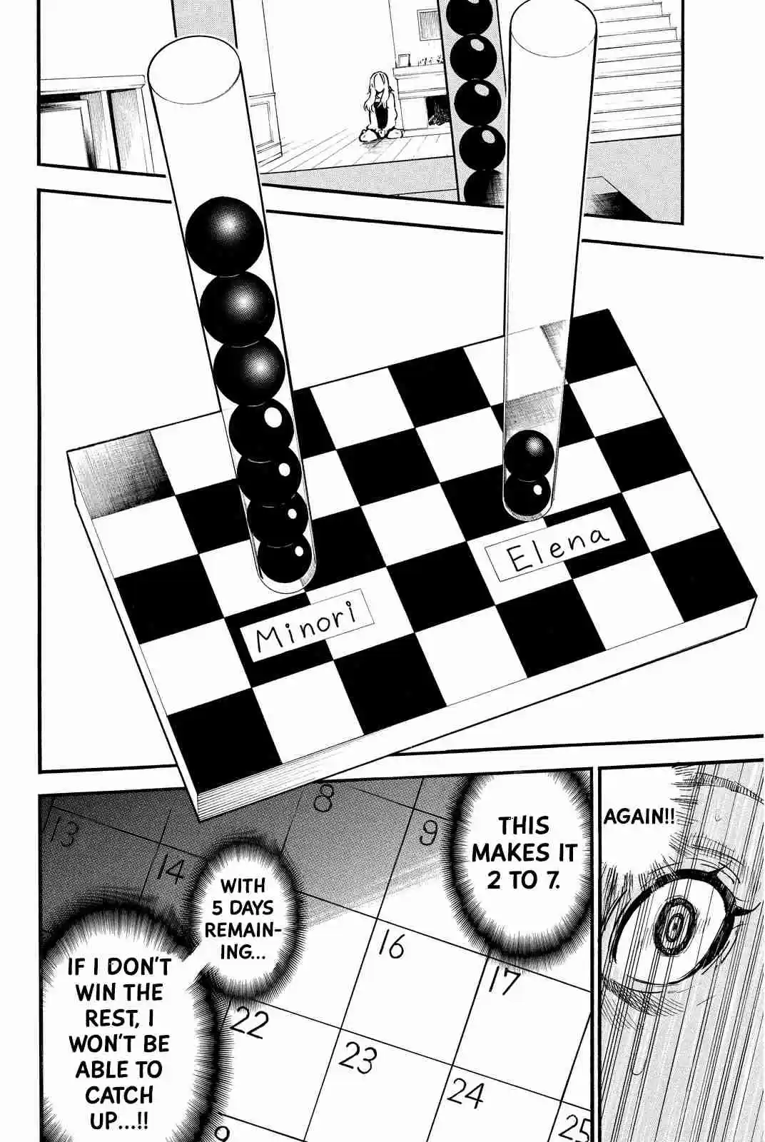 AKB49 Renai Kinshi Jourei Vol. 27 Ch. 241 Vote