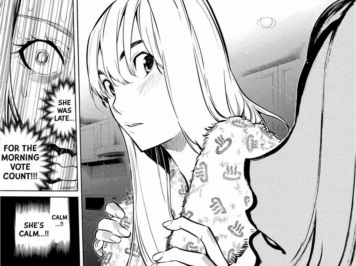 AKB49 Renai Kinshi Jourei Vol. 27 Ch. 241 Vote