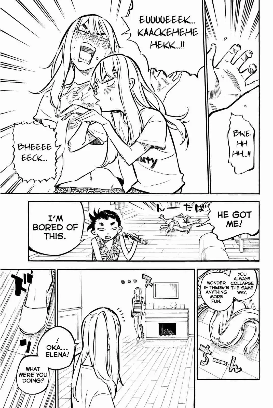 AKB49 Renai Kinshi Jourei Vol. 27 Ch. 242 Confessions without Makeup