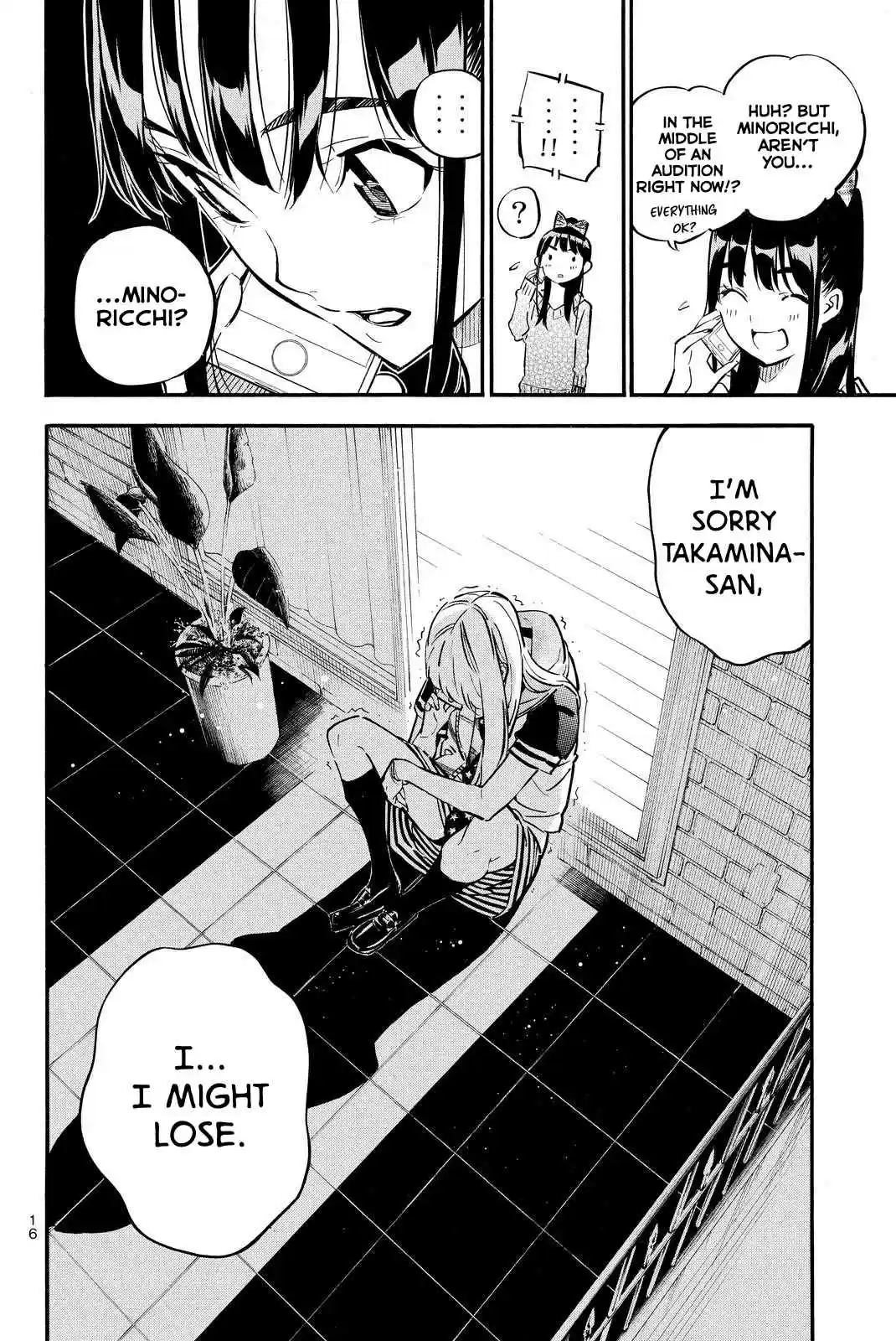 AKB49 Renai Kinshi Jourei Vol. 28 Ch. 244 Because you were there for me