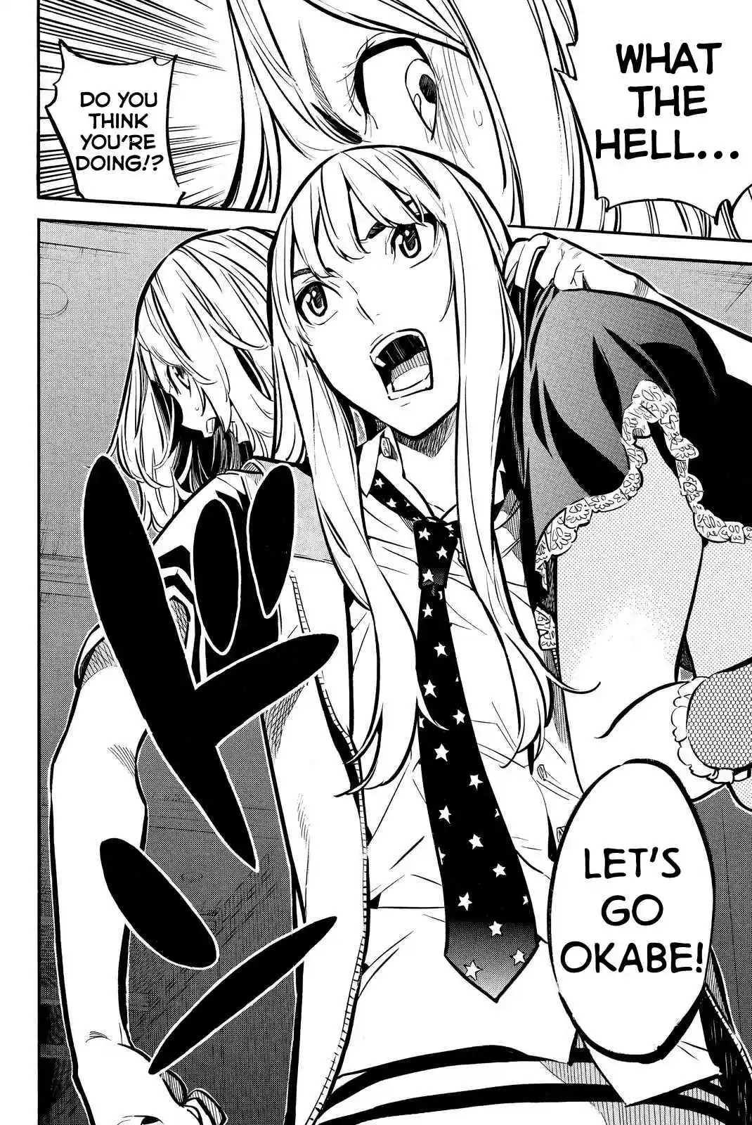 AKB49 Renai Kinshi Jourei Vol. 28 Ch. 244 Because you were there for me