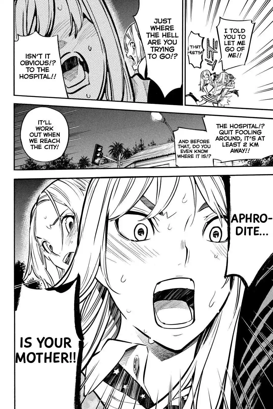 AKB49 Renai Kinshi Jourei Vol. 28 Ch. 245 The Wind is Blowing