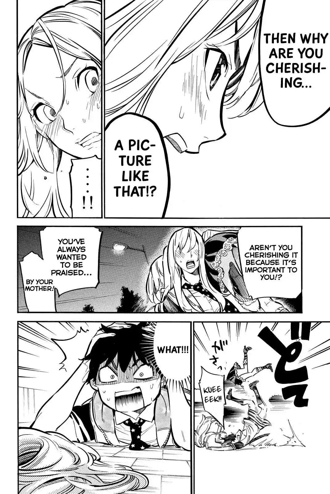 AKB49 Renai Kinshi Jourei Vol. 28 Ch. 245 The Wind is Blowing