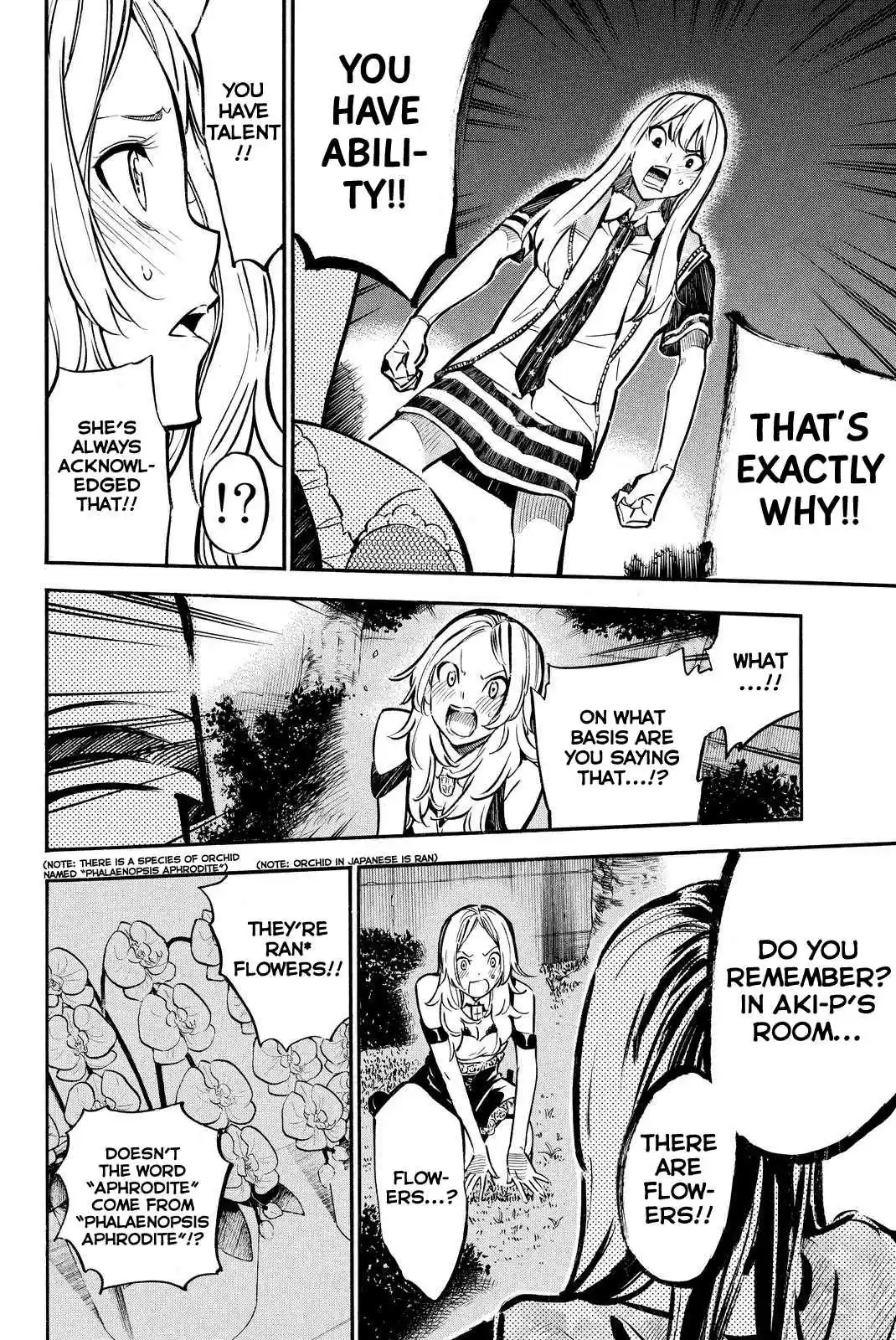 AKB49 Renai Kinshi Jourei Vol. 28 Ch. 245 The Wind is Blowing