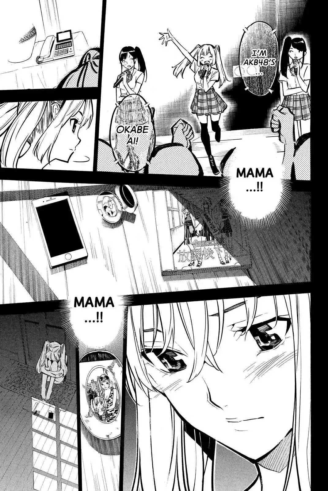 AKB49 Renai Kinshi Jourei Vol. 28 Ch. 245 The Wind is Blowing