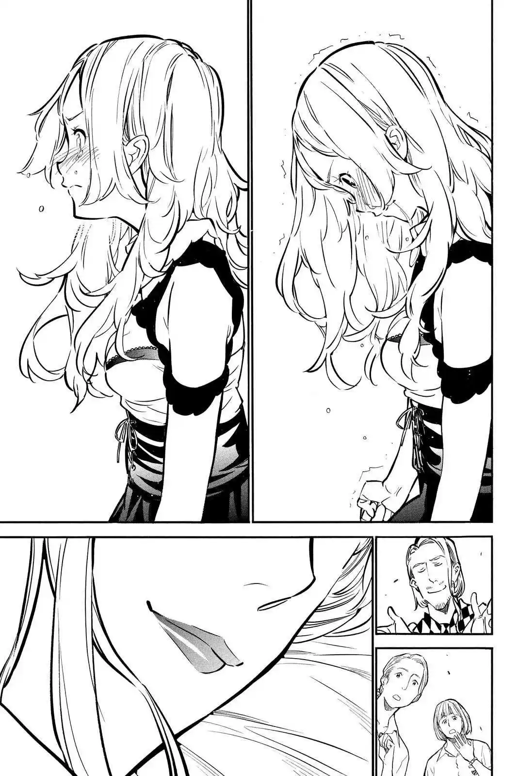 AKB49 Renai Kinshi Jourei Vol. 28 Ch. 246 We Won't Fight