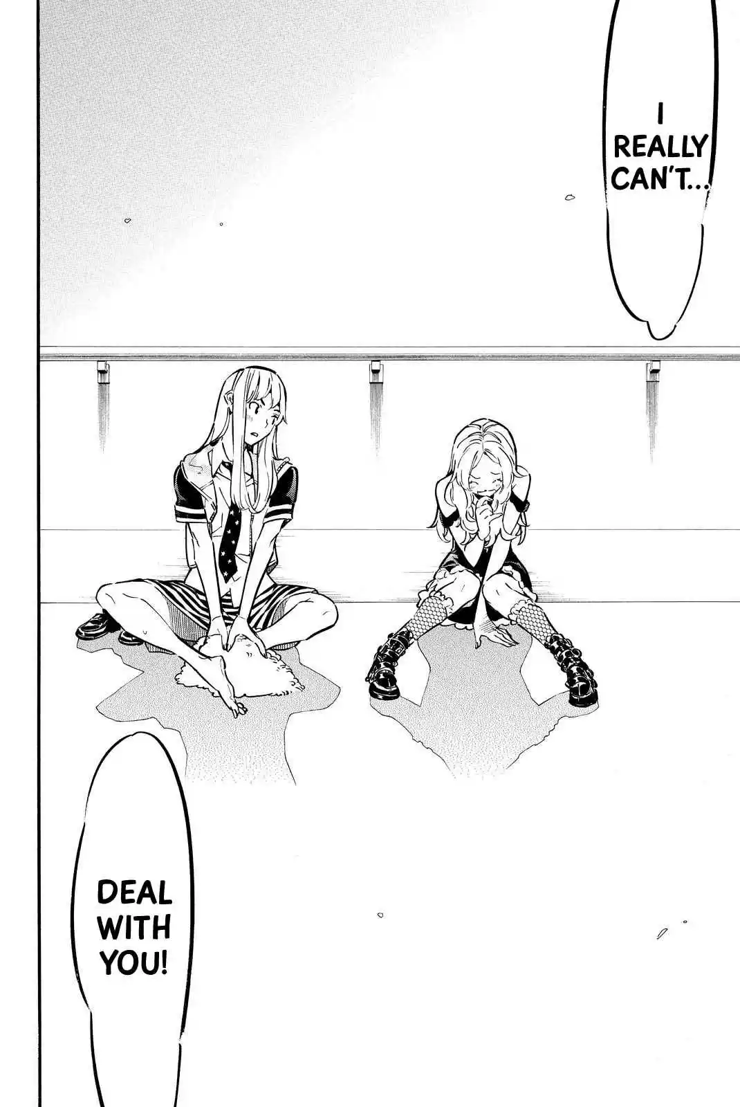 AKB49 Renai Kinshi Jourei Vol. 28 Ch. 246 We Won't Fight