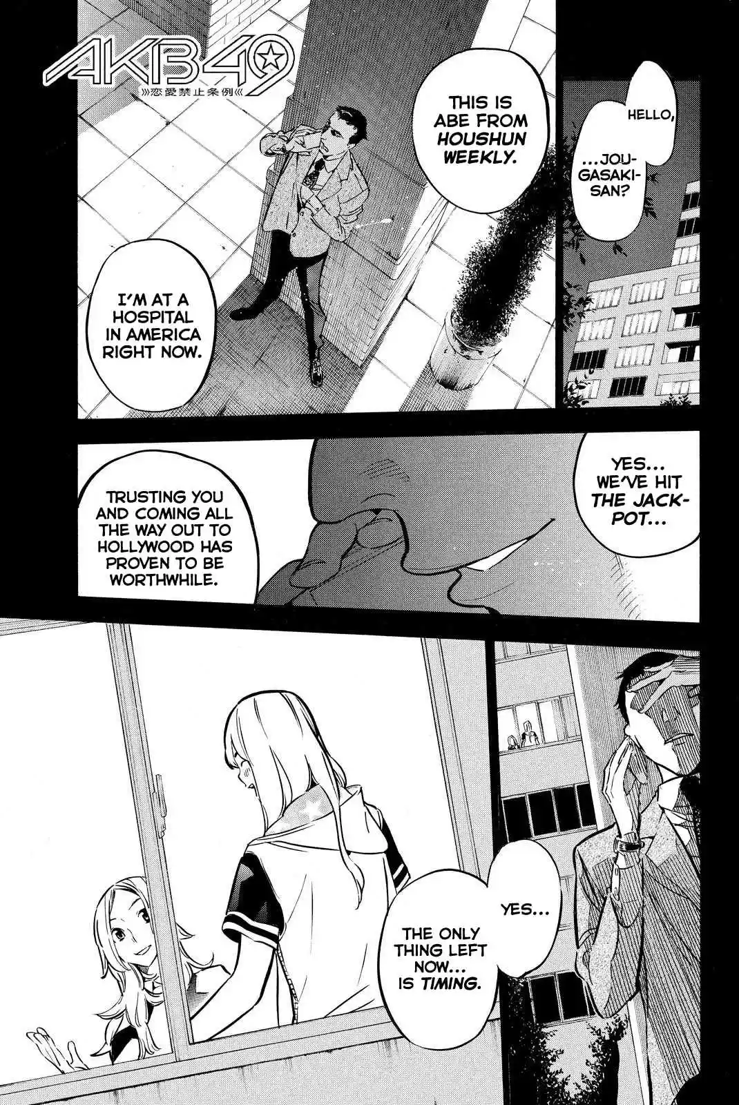 AKB49 Renai Kinshi Jourei Vol. 28 Ch. 247 Graduation Ceremony of Unrequited Love