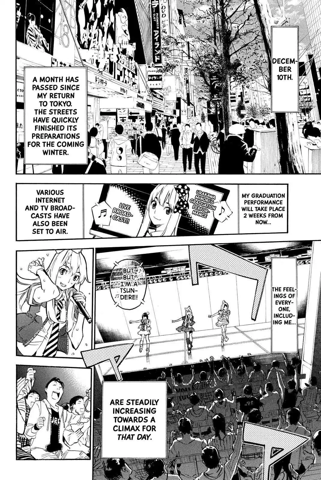 AKB49 Renai Kinshi Jourei Vol. 28 Ch. 247 Graduation Ceremony of Unrequited Love