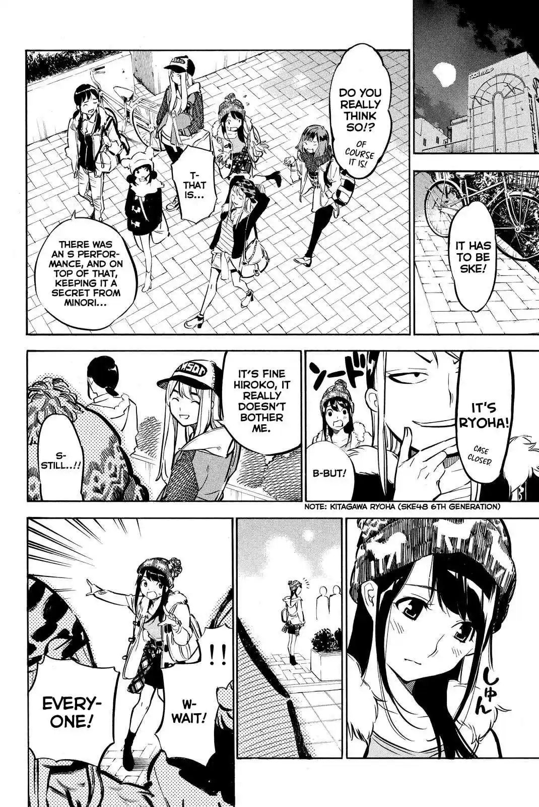 AKB49 Renai Kinshi Jourei Vol. 28 Ch. 247 Graduation Ceremony of Unrequited Love