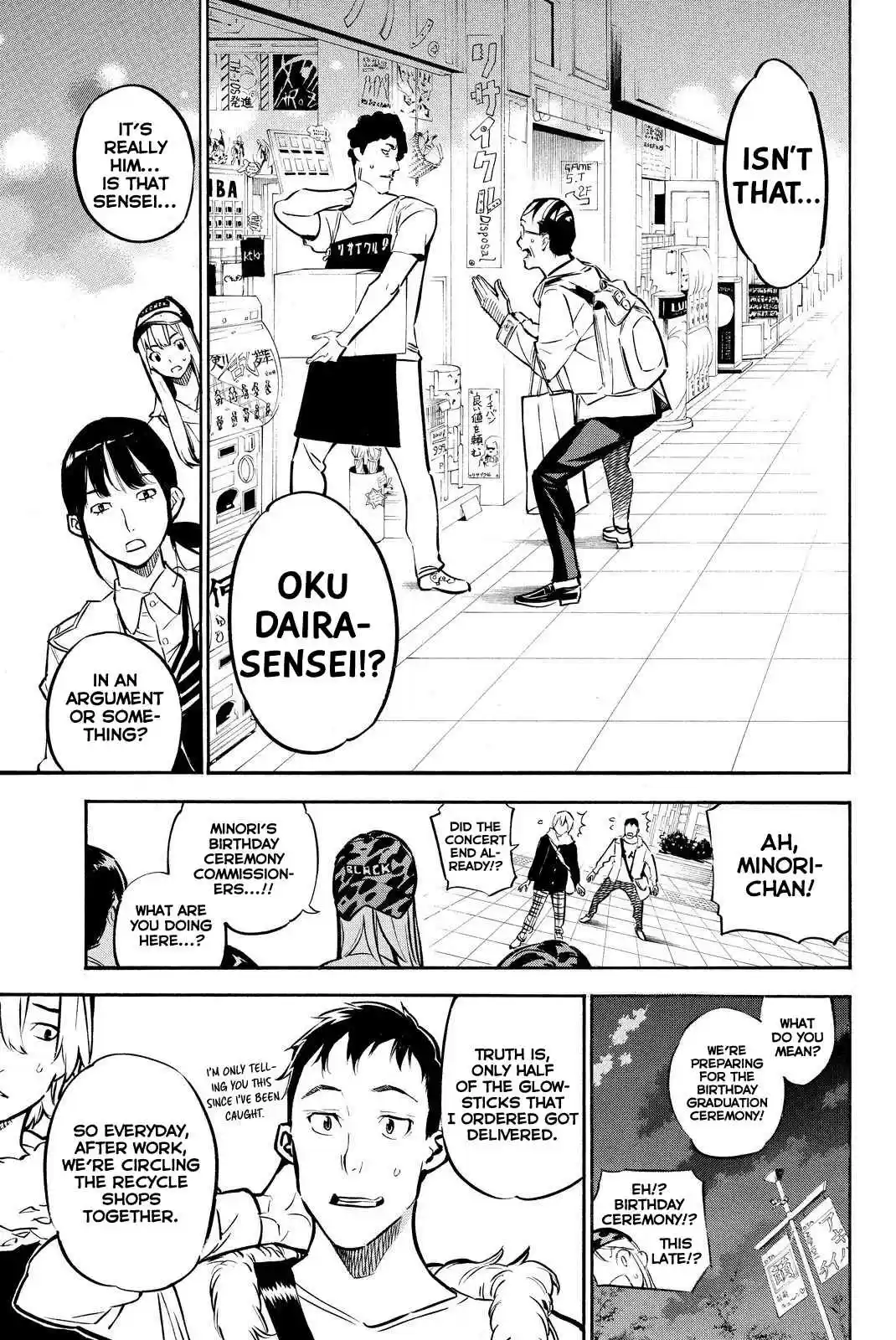 AKB49 Renai Kinshi Jourei Vol. 28 Ch. 247 Graduation Ceremony of Unrequited Love