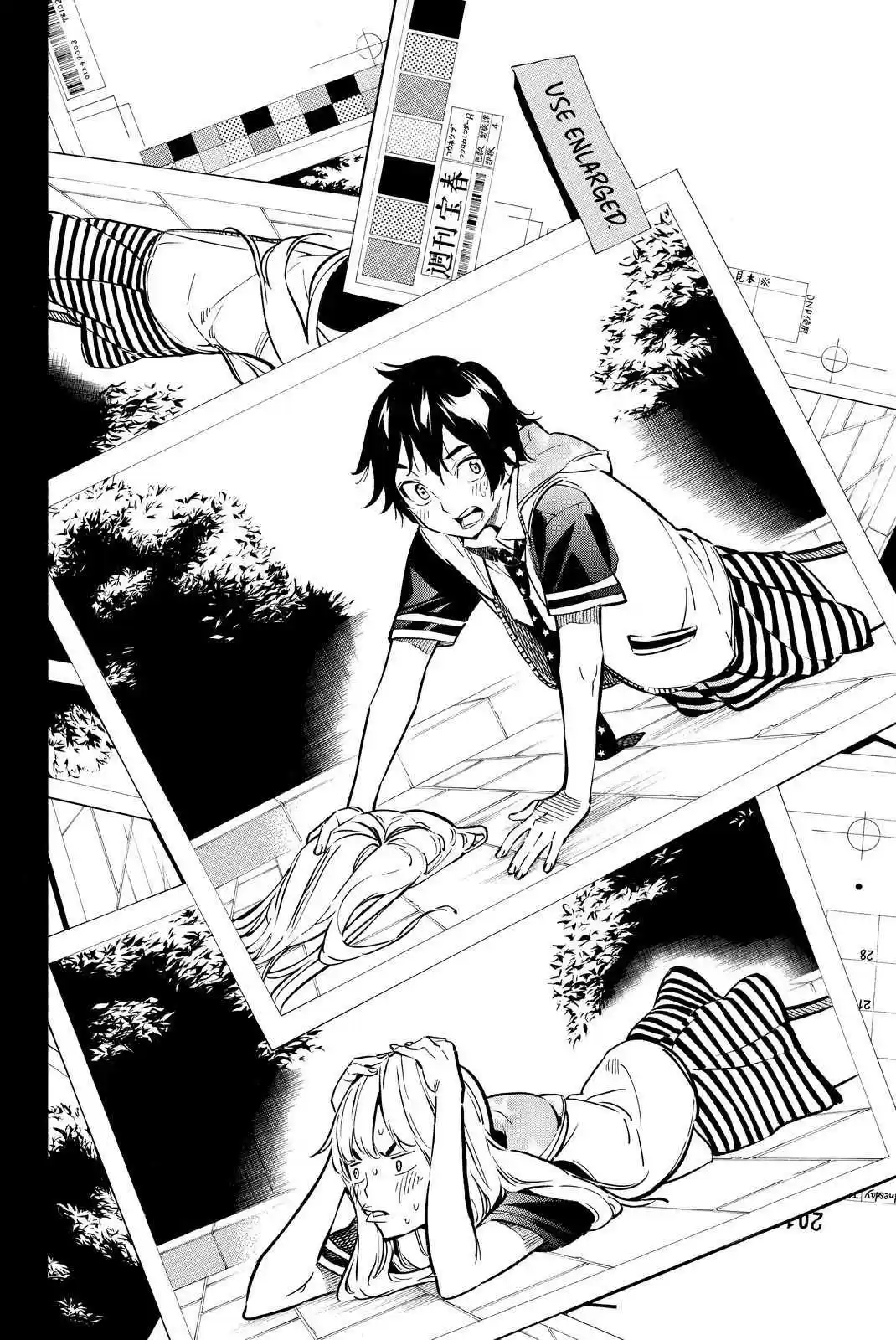 AKB49 Renai Kinshi Jourei Vol. 28 Ch. 247 Graduation Ceremony of Unrequited Love