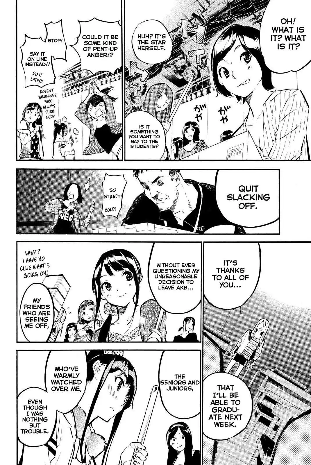 AKB49 Renai Kinshi Jourei Vol. 28 Ch. 248 Volunteer Soldier