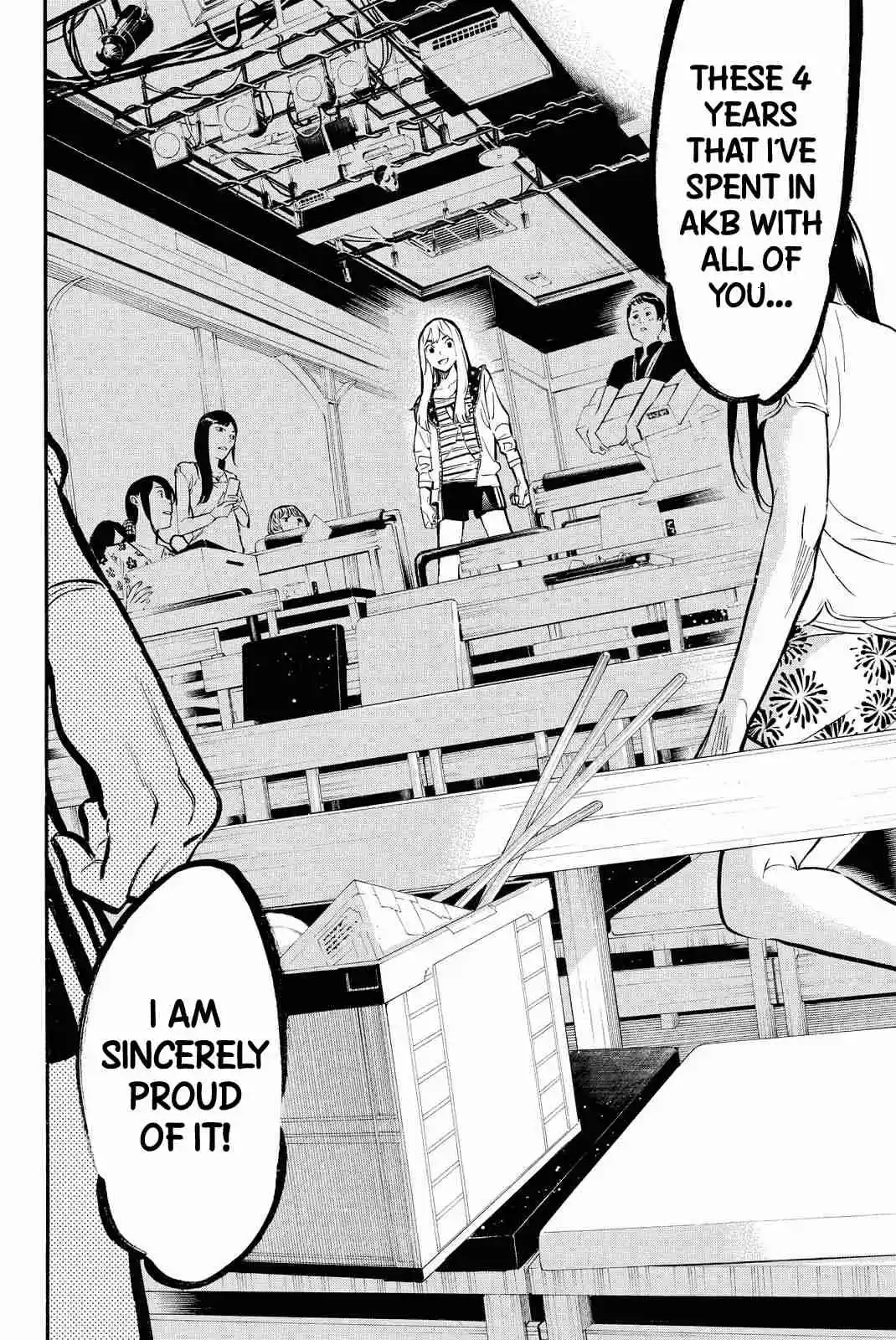 AKB49 Renai Kinshi Jourei Vol. 28 Ch. 248 Volunteer Soldier