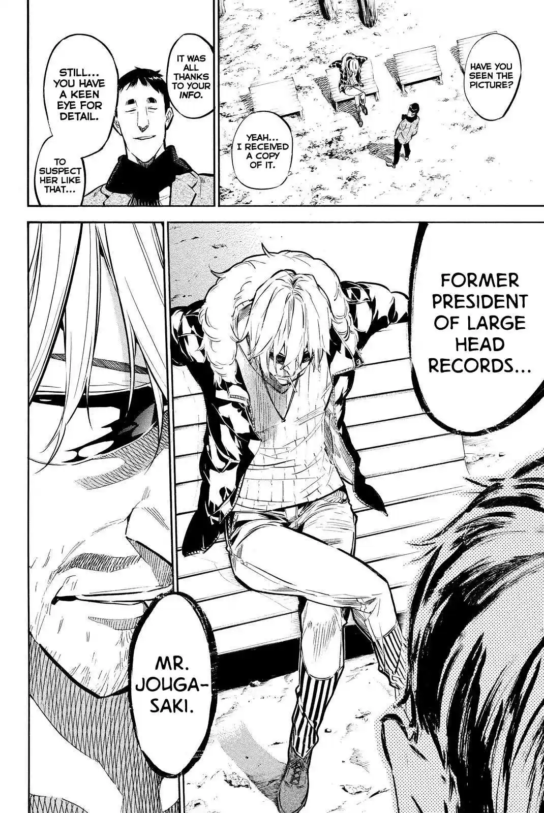 AKB49 Renai Kinshi Jourei Vol. 28 Ch. 248 Volunteer Soldier