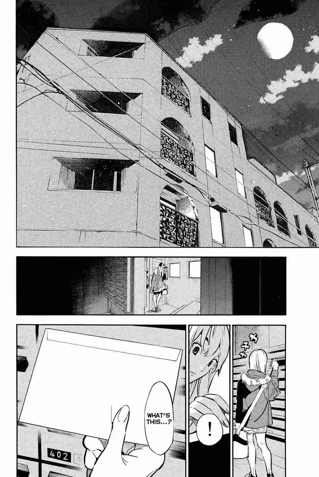 AKB49 Renai Kinshi Jourei Vol. 28 Ch. 248 Volunteer Soldier