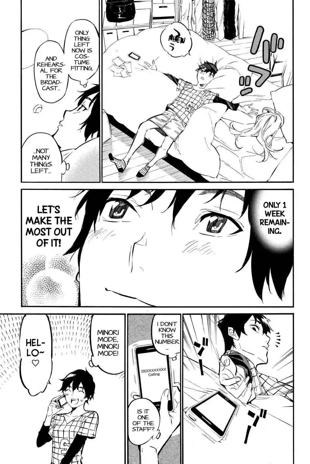 AKB49 Renai Kinshi Jourei Vol. 28 Ch. 248 Volunteer Soldier