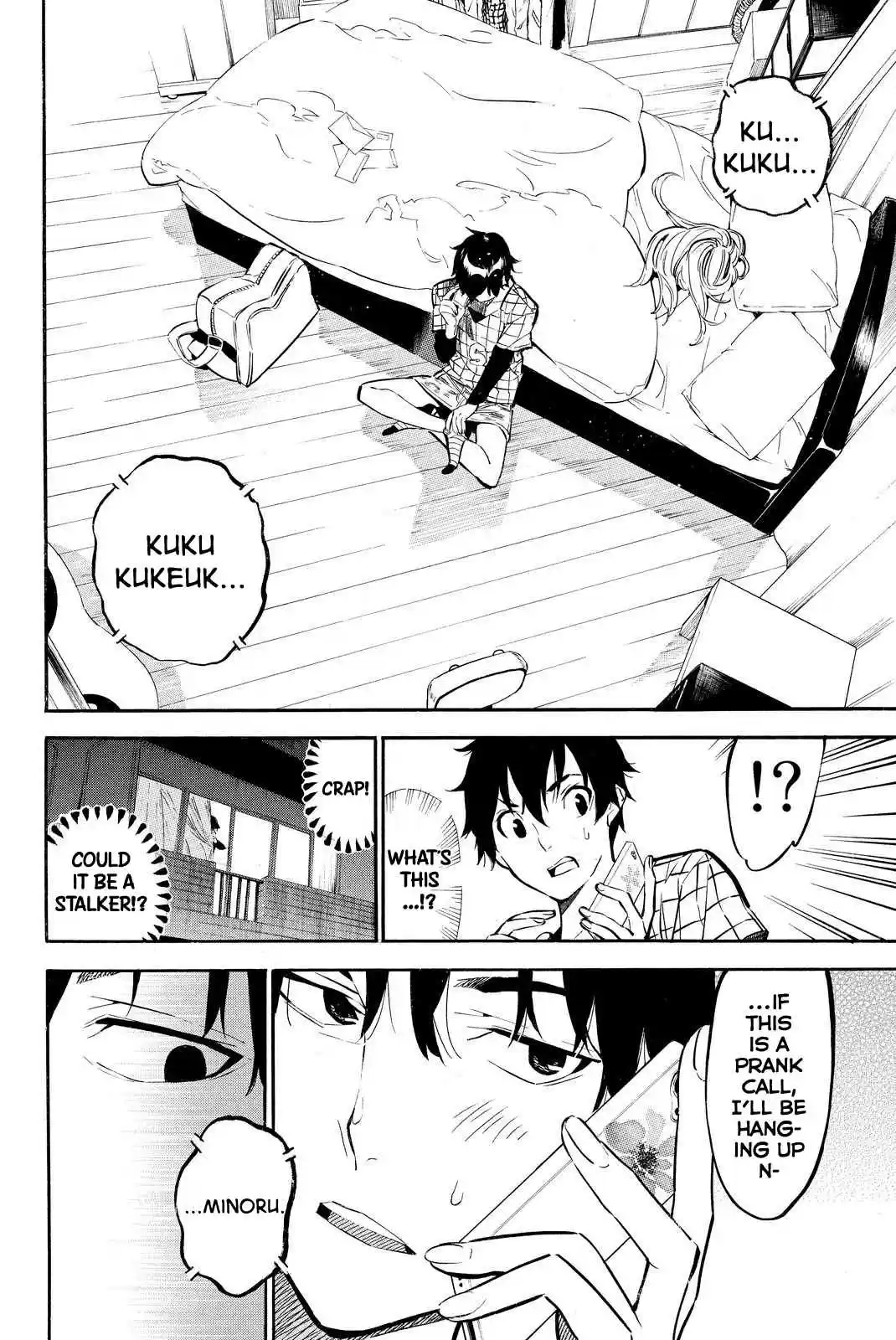 AKB49 Renai Kinshi Jourei Vol. 28 Ch. 248 Volunteer Soldier