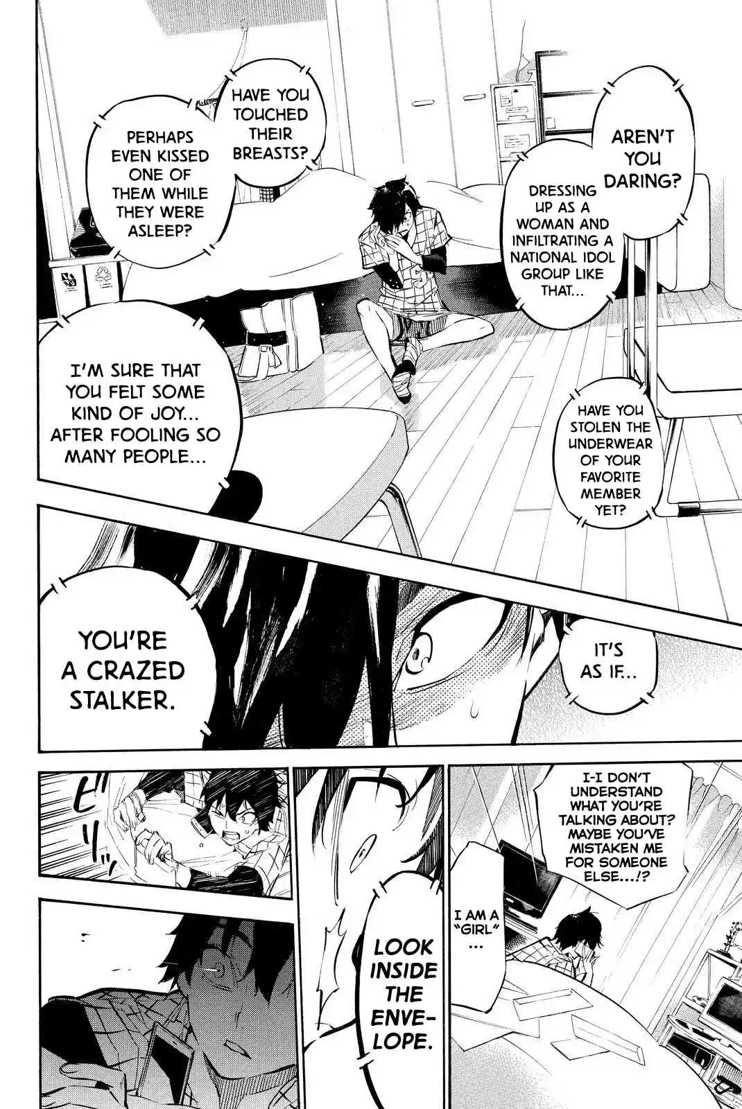 AKB49 Renai Kinshi Jourei Vol. 28 Ch. 248 Volunteer Soldier