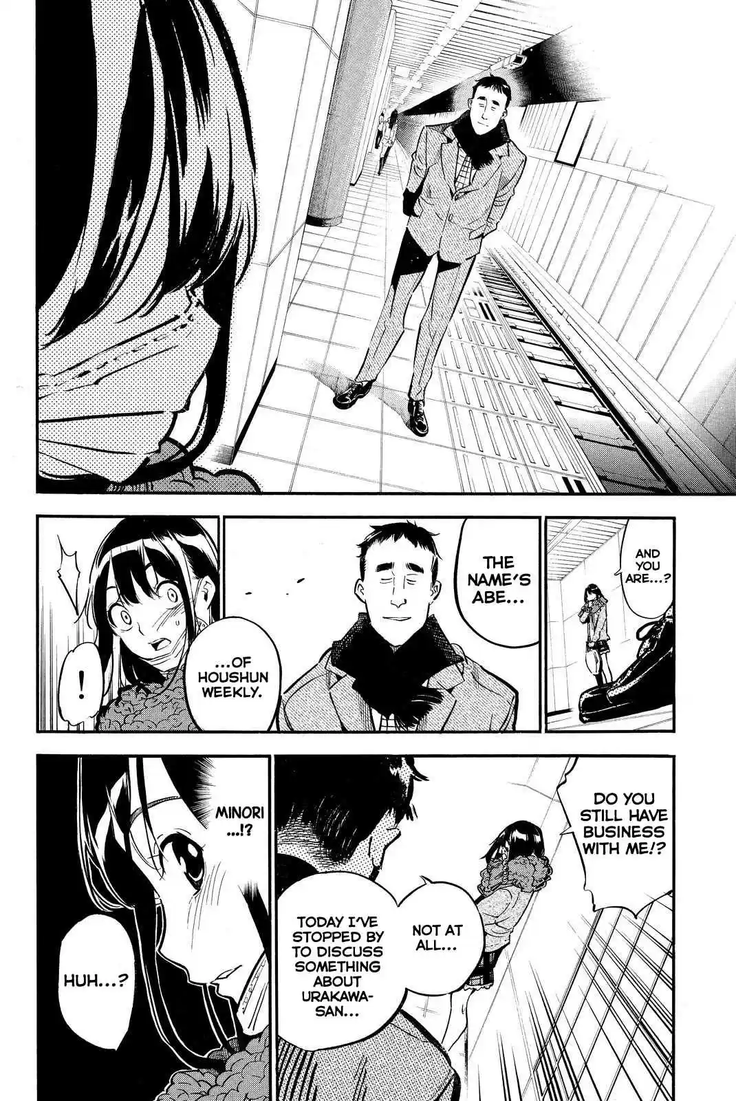 AKB49 Renai Kinshi Jourei Vol. 28 Ch. 249 Dawn of the Idols