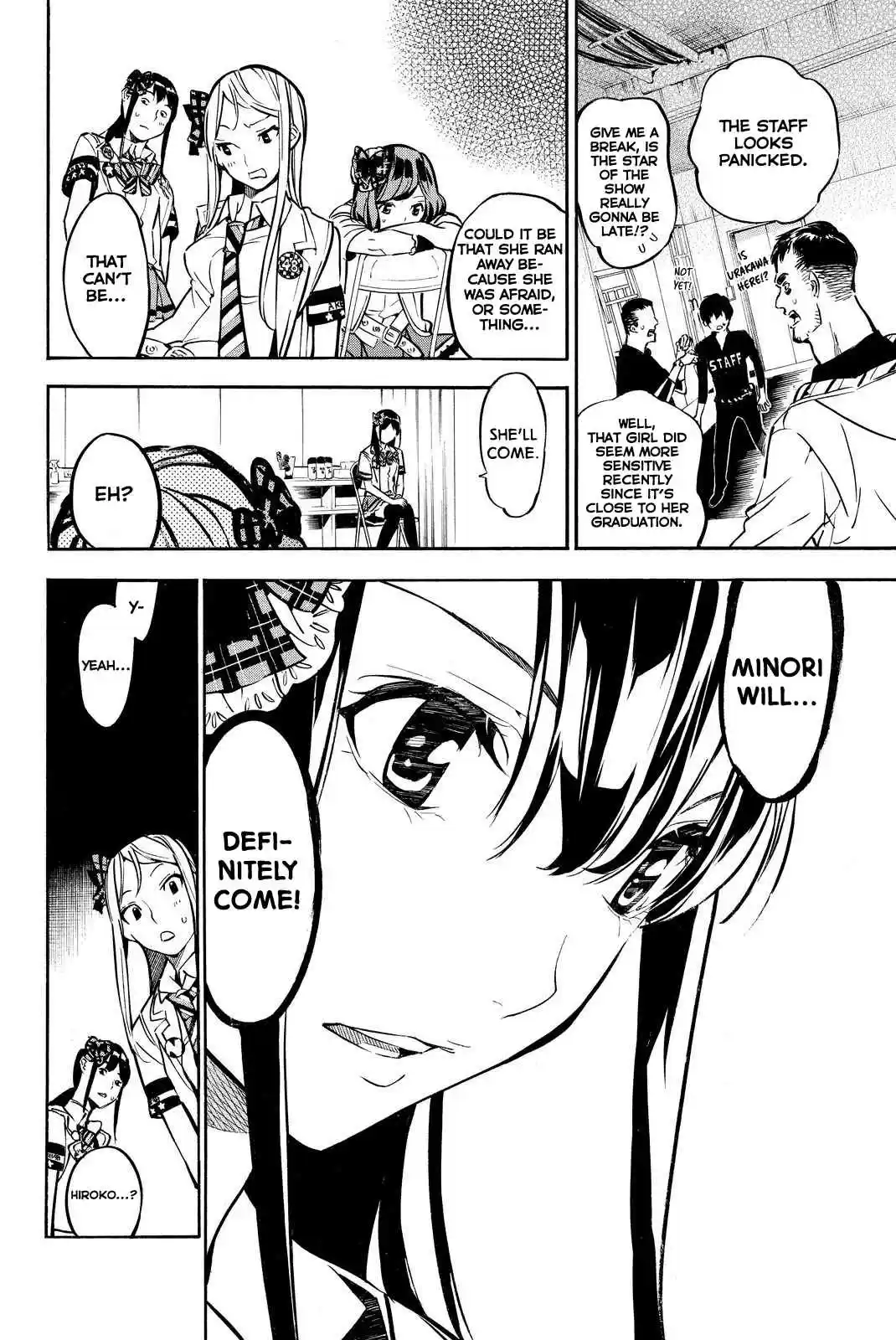 AKB49 Renai Kinshi Jourei Vol. 28 Ch. 250 Forward