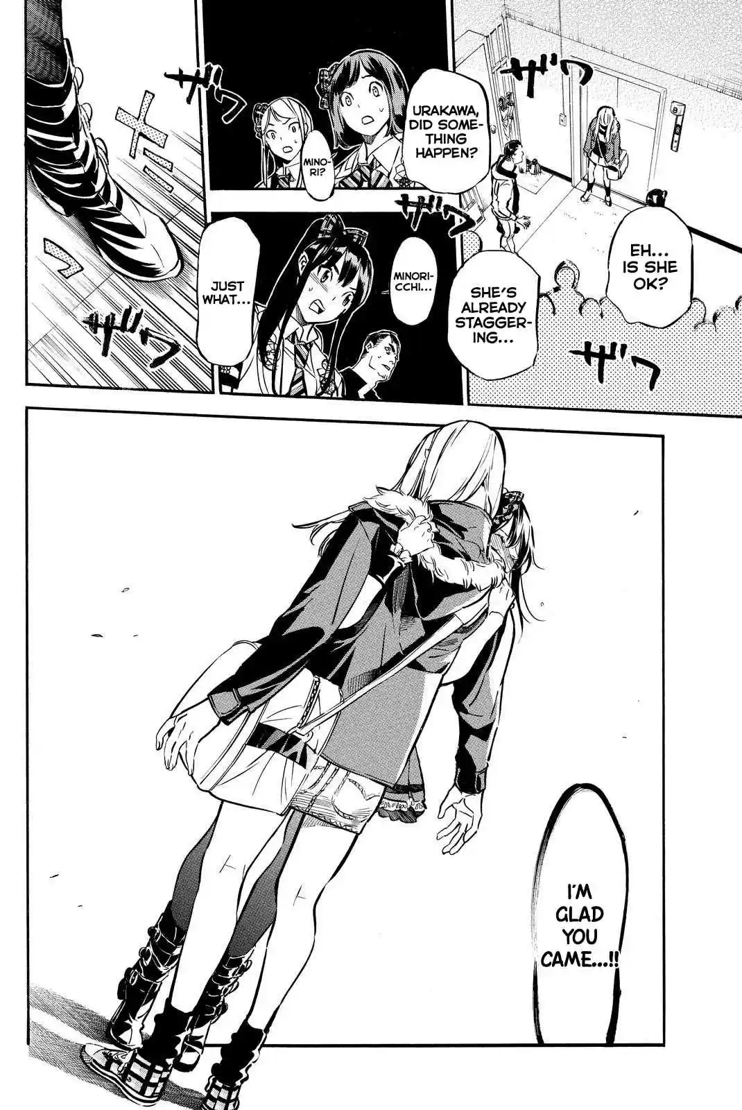 AKB49 Renai Kinshi Jourei Vol. 28 Ch. 250 Forward