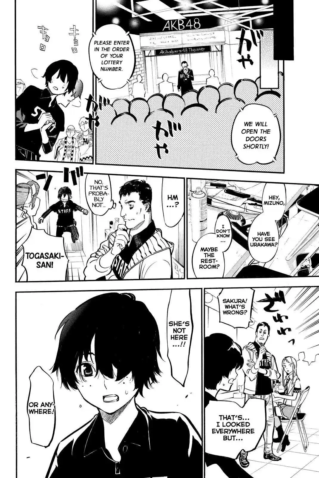 AKB49 Renai Kinshi Jourei Vol. 28 Ch. 250 Forward