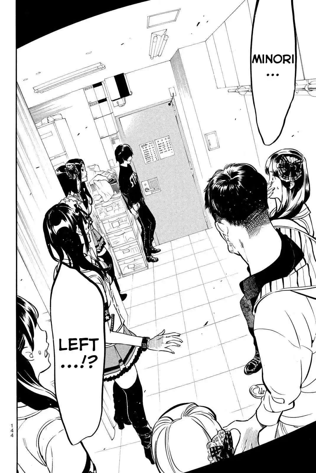 AKB49 Renai Kinshi Jourei Vol. 28 Ch. 250 Forward