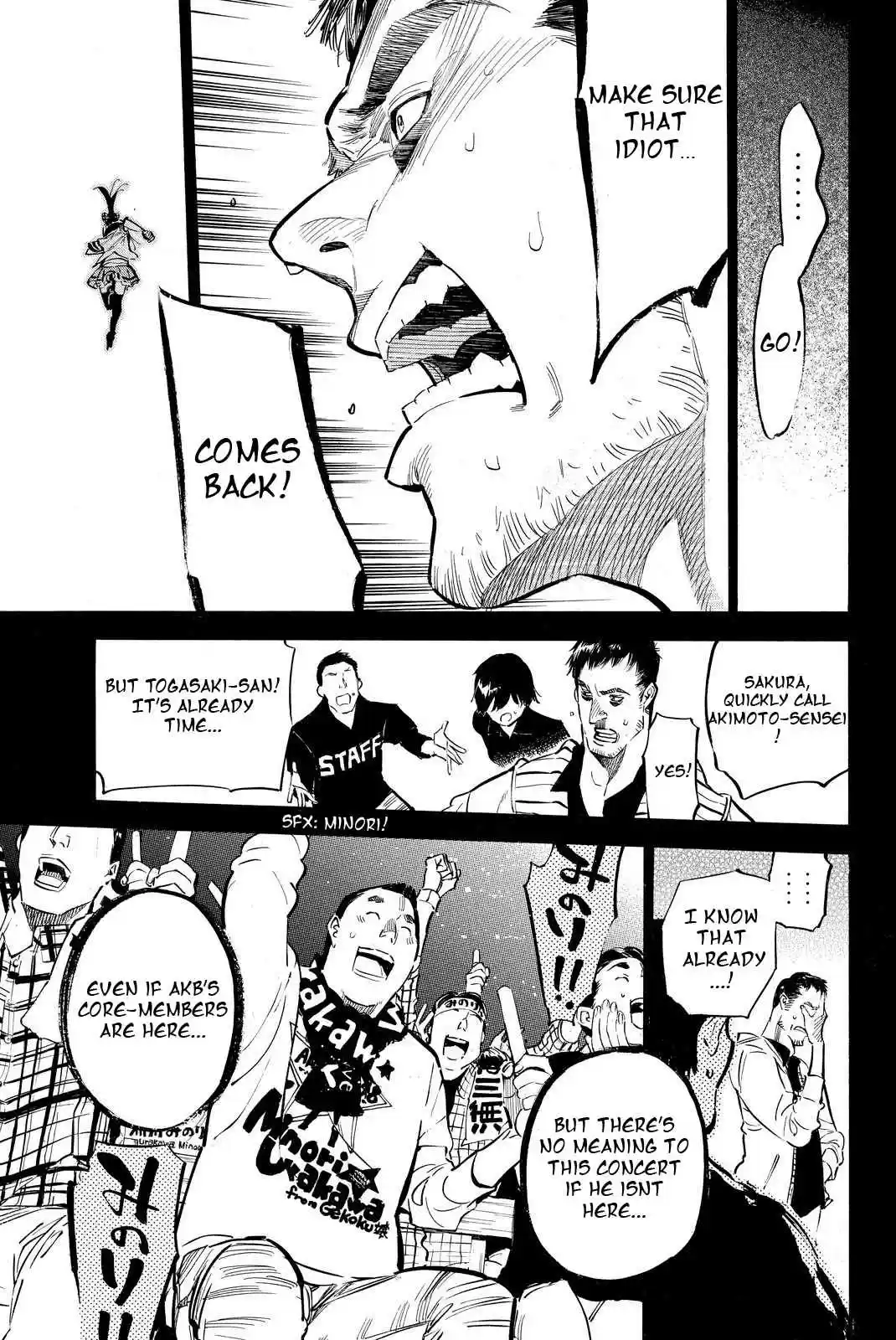 AKB49 Renai Kinshi Jourei Vol. 28 Ch. 253