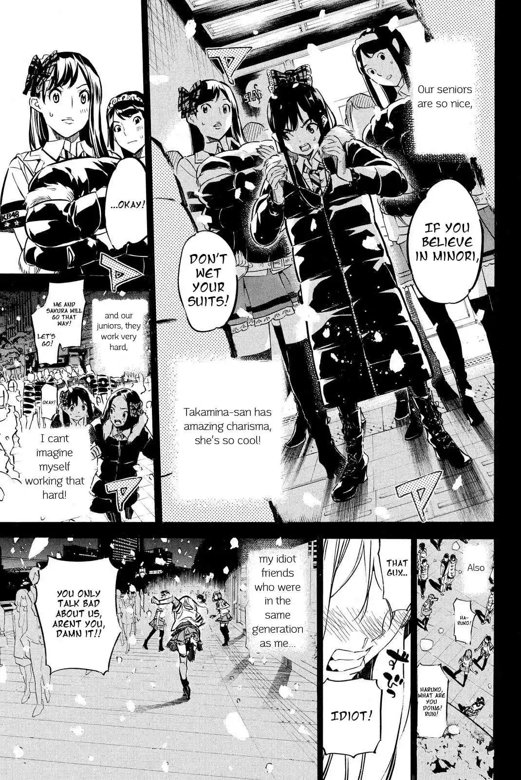 AKB49 Renai Kinshi Jourei Vol. 28 Ch. 253