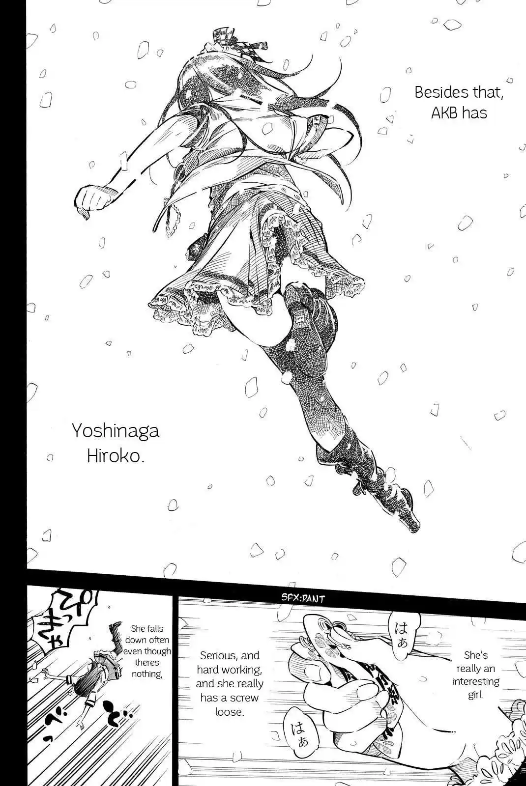 AKB49 Renai Kinshi Jourei Vol. 28 Ch. 253