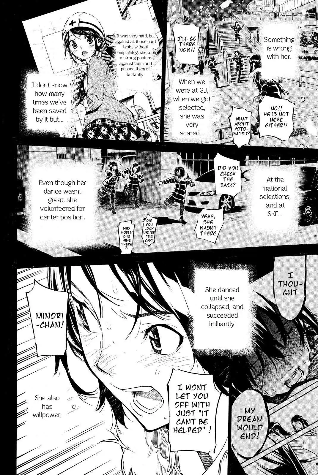 AKB49 Renai Kinshi Jourei Vol. 28 Ch. 253