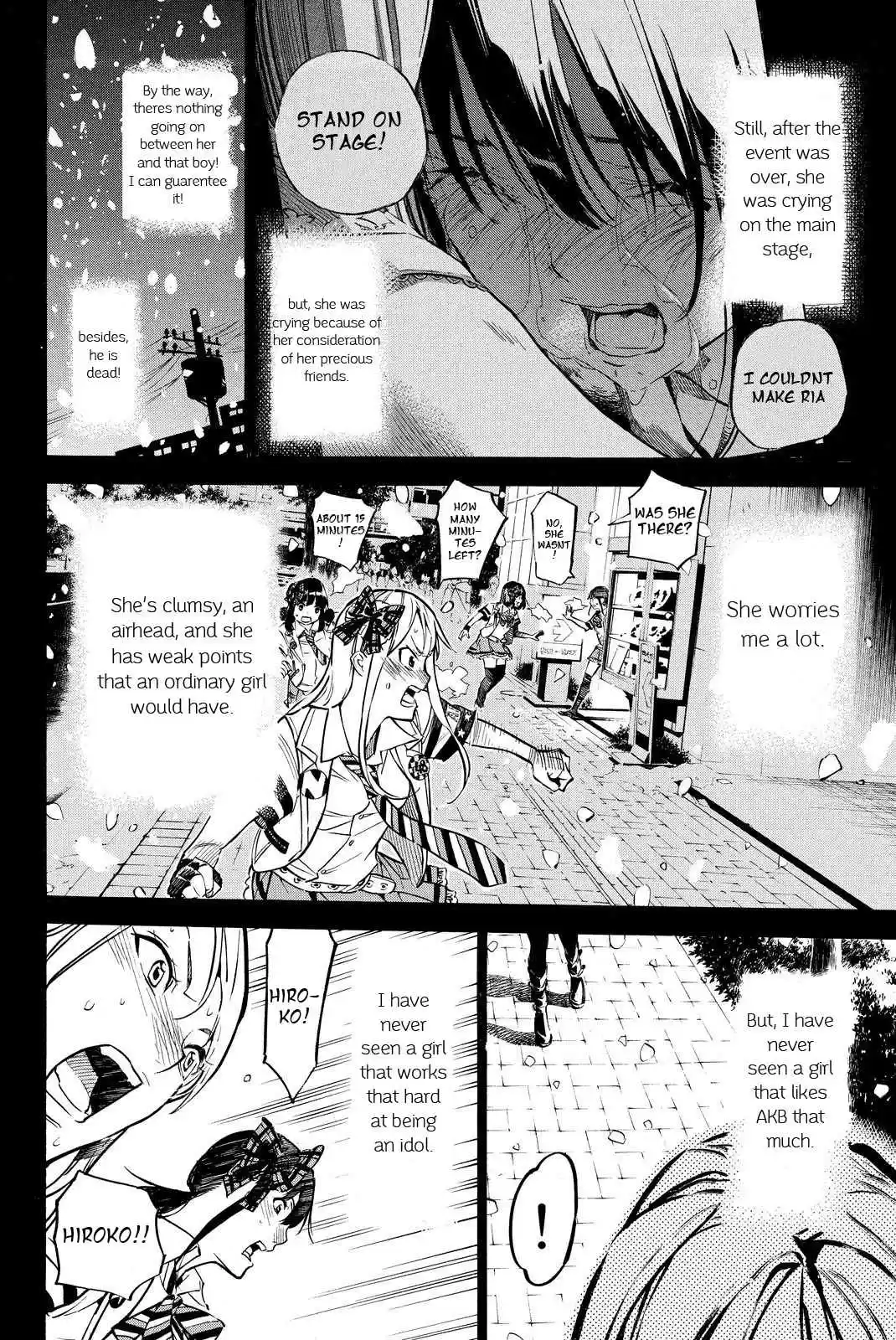 AKB49 Renai Kinshi Jourei Vol. 28 Ch. 253